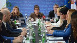 Uvodni sastanak EU INTEGRA